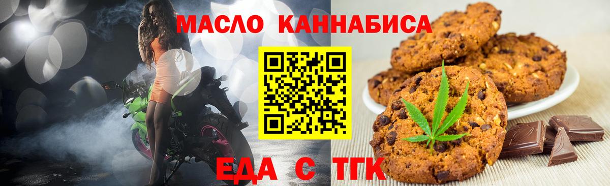 Мефедрон кристаллы  Бошки Шишки  Казань  МДМА  ГАШ  NBOMe  Вход с VPN  ЭКСТАЗИ  A-PVP СК кристаллы  Кетамин 