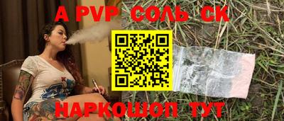 хмурый Кумертау