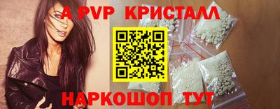 хмурый Кумертау