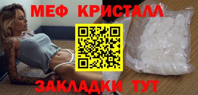 хмурый Кумертау