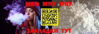 хмурый Кумертау