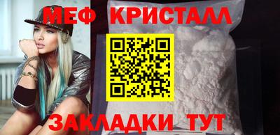 jwh Кунгур