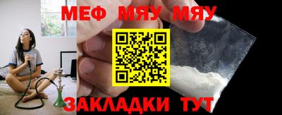 MDMA Premium VHQ Кулебаки