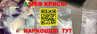 MDMA Premium VHQ Кулебаки