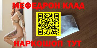 хмурый Кумертау