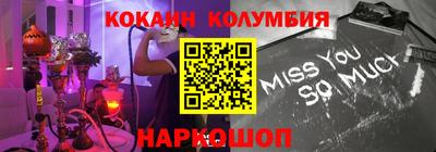 MDMA Premium VHQ Кулебаки