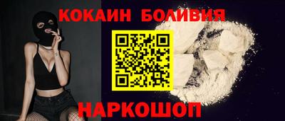 MDMA Premium VHQ Кулебаки