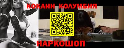 MDMA Premium VHQ Кулебаки