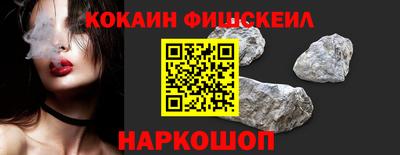 jwh Кунгур