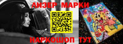 jwh Кунгур