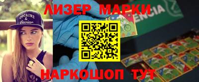 MDMA Premium VHQ Кулебаки