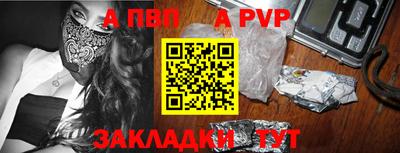 jwh Кунгур