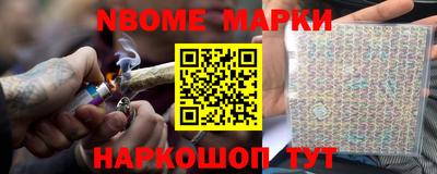 хмурый Кумертау