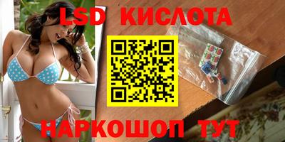 jwh Кунгур