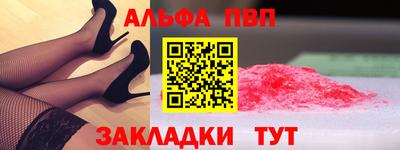 jwh Кунгур