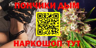MDMA Premium VHQ Кулебаки