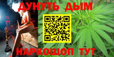 хмурый Кумертау