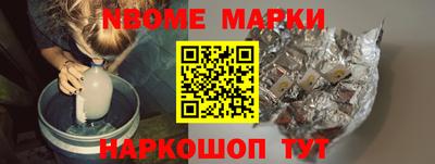 хмурый Кумертау
