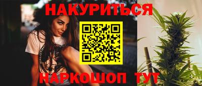 MDMA Premium VHQ Кулебаки