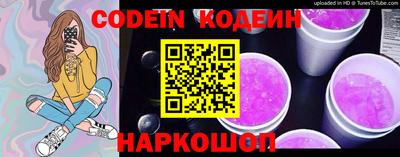 jwh Кунгур