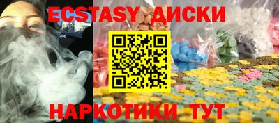 хмурый Кумертау
