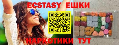 хмурый Кумертау