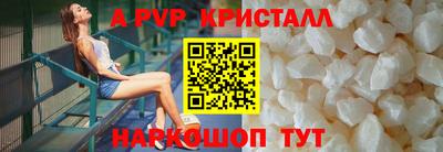 jwh Кунгур