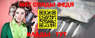 MDMA Premium VHQ Кулебаки