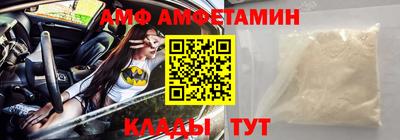 хмурый Кумертау