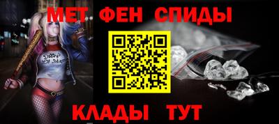 jwh Кунгур