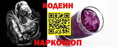 хмурый Кумертау