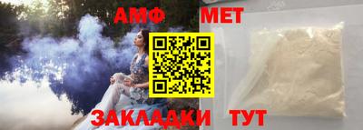 MDMA Premium VHQ Кулебаки