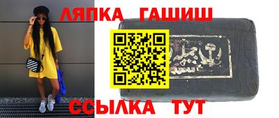 MDMA Premium VHQ Кулебаки