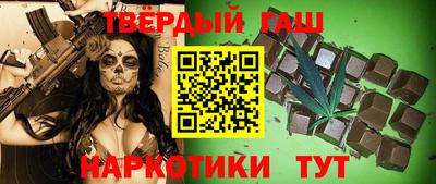 хмурый Кумертау