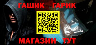 jwh Кунгур