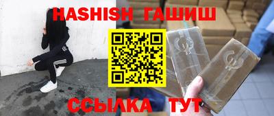 MDMA Premium VHQ Кулебаки