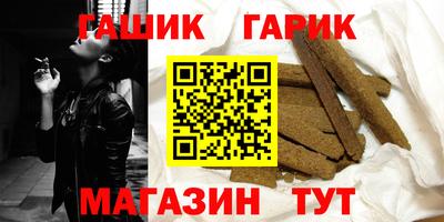 jwh Кунгур