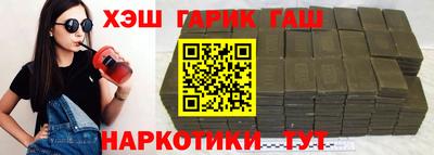 jwh Кунгур