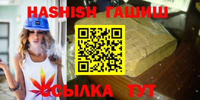 хмурый Кумертау