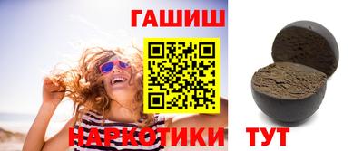 хмурый Кумертау