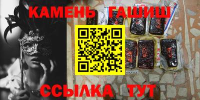 MDMA Premium VHQ Кулебаки