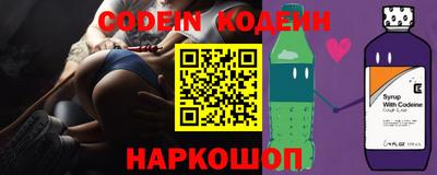 jwh Кунгур