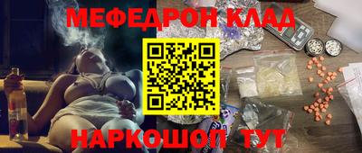 хмурый Кумертау